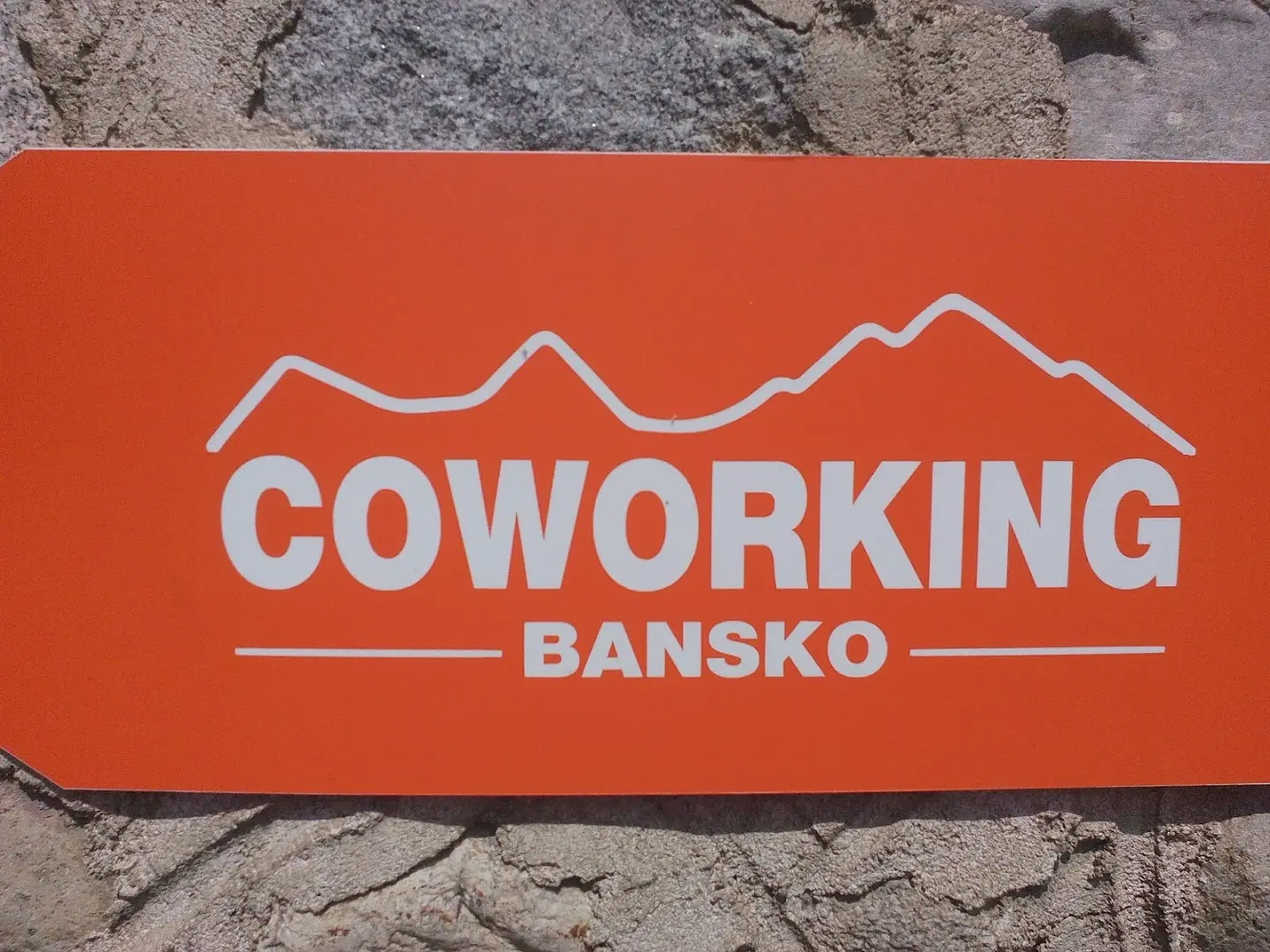 Coworking Bansko photo