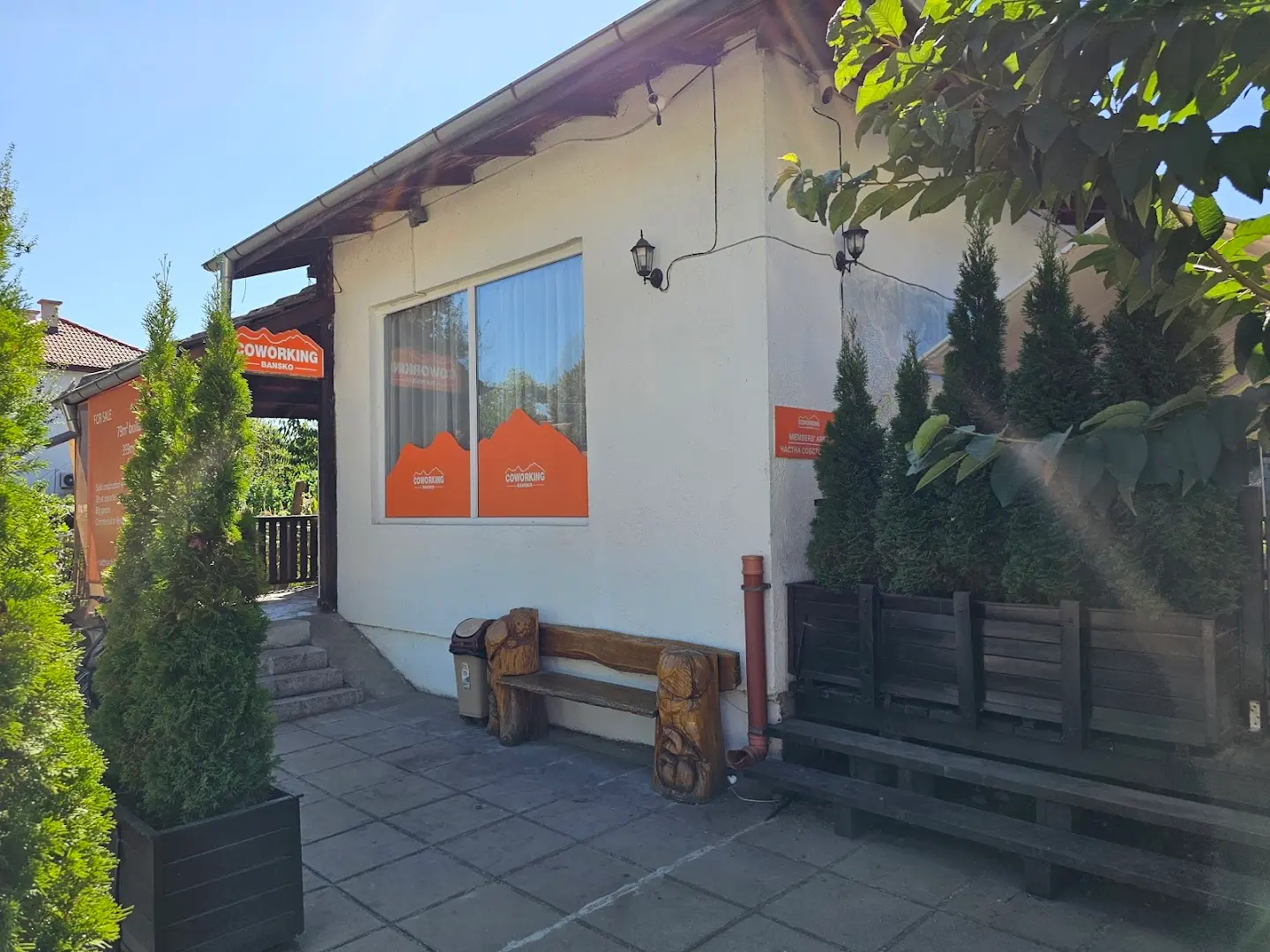 Coworking Bansko photo