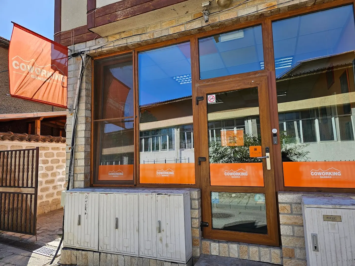 Coworking Bansko photo