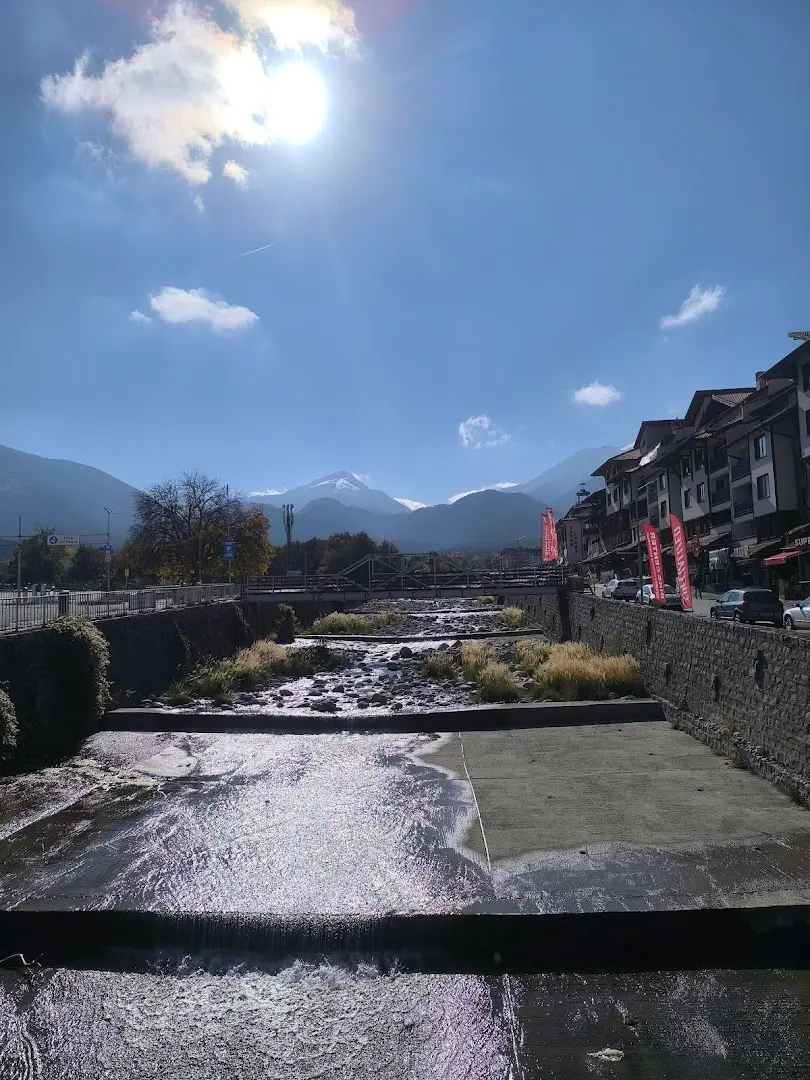 Coworking Bansko photo