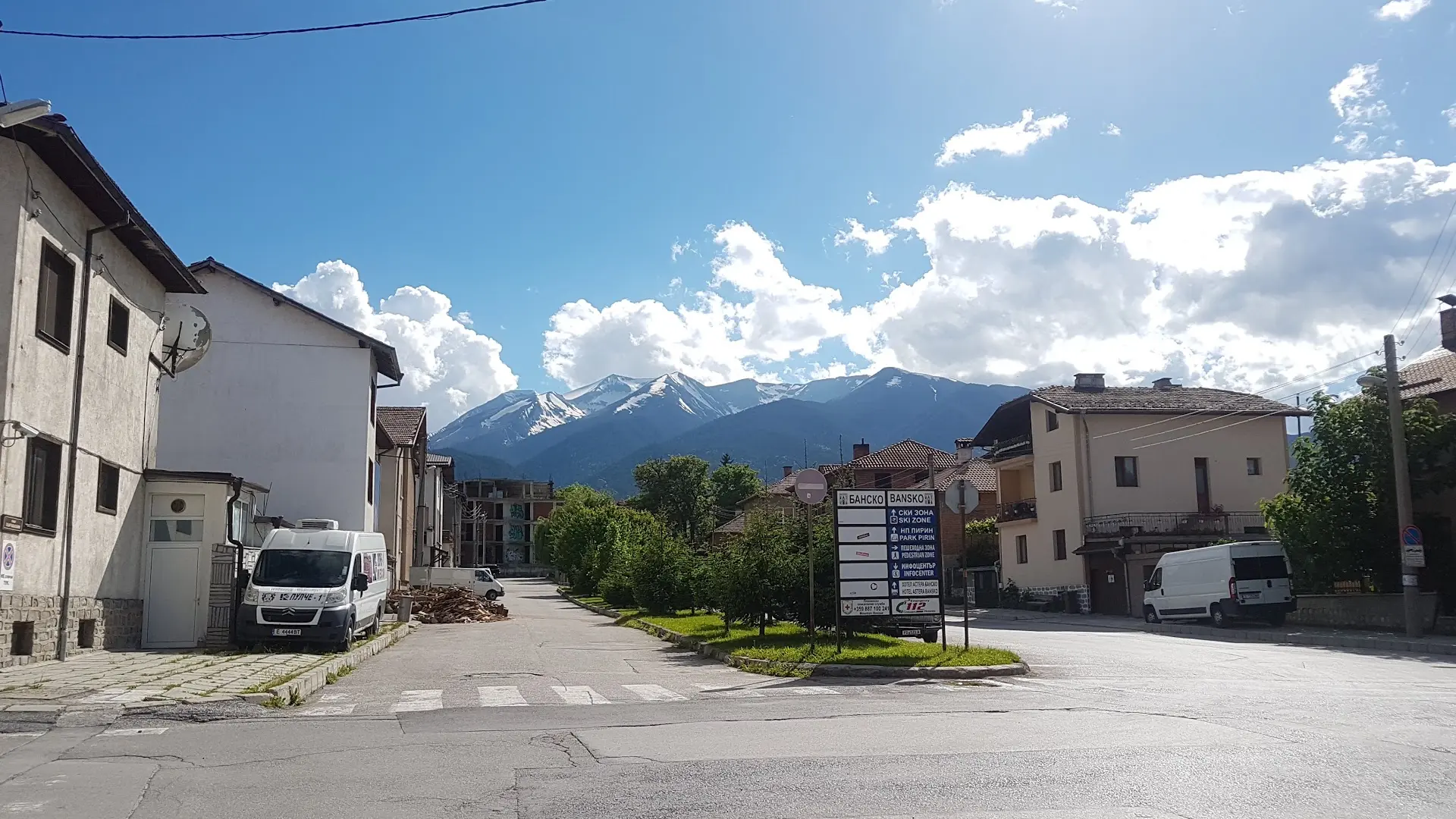 Coworking Bansko photo