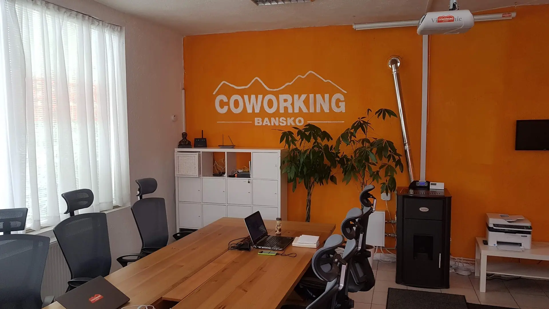Coworking Bansko photo