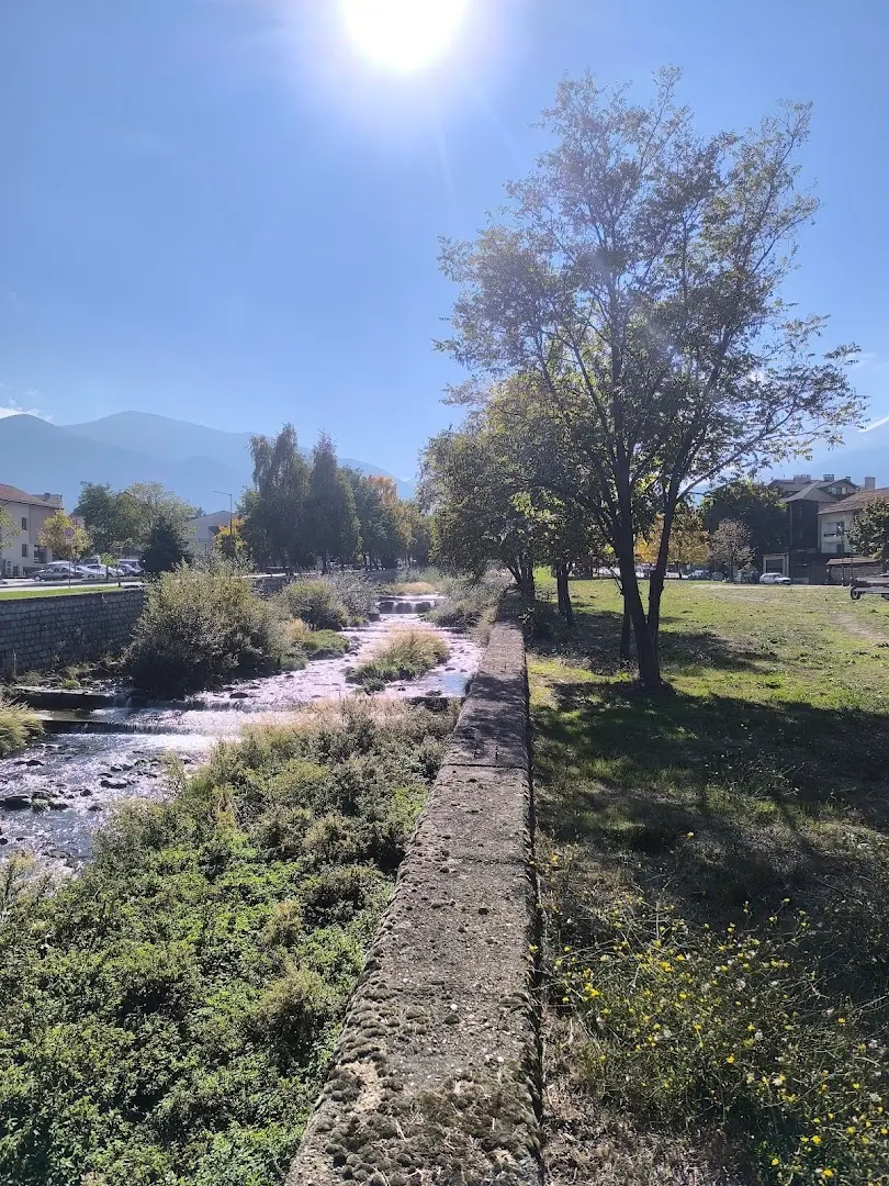 Coworking Bansko photo