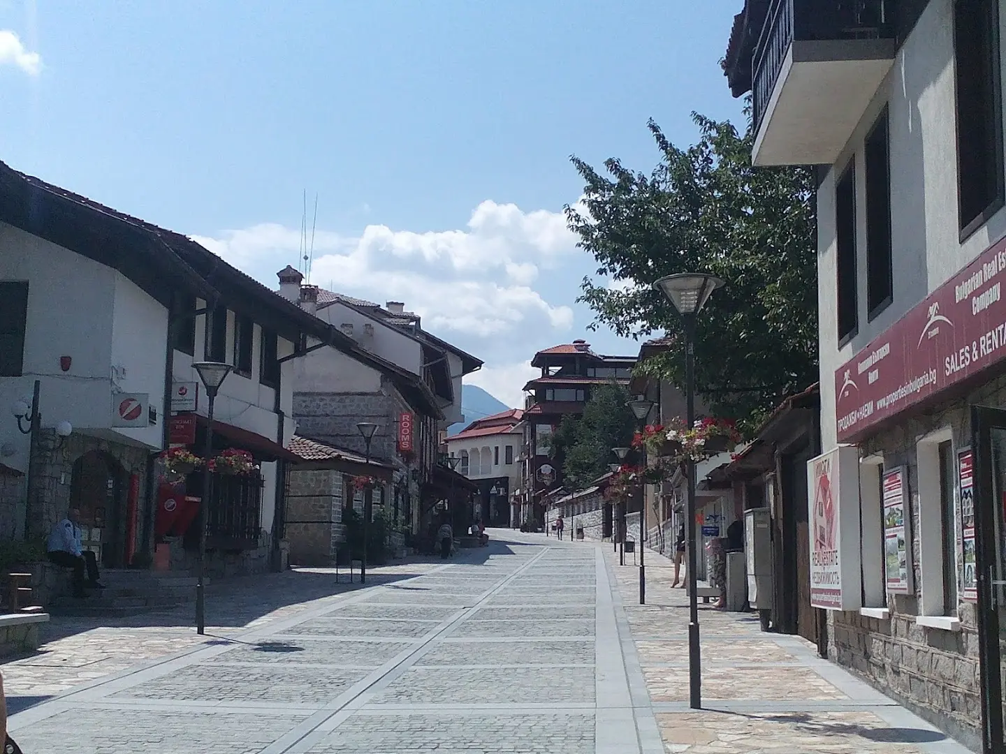Coworking Bansko photo