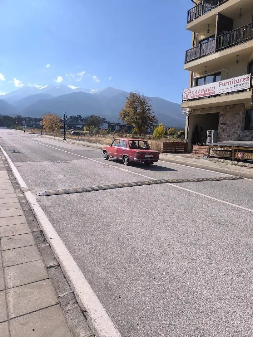 Coworking Bansko photo