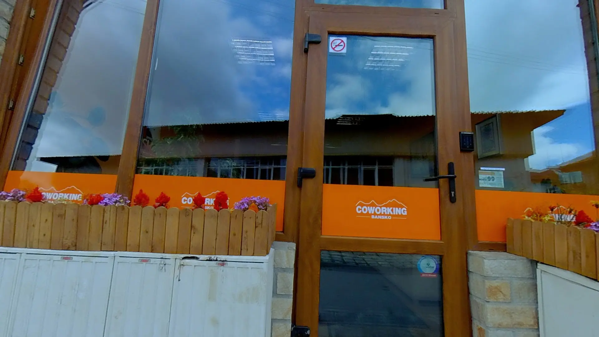 Coworking Bansko photo