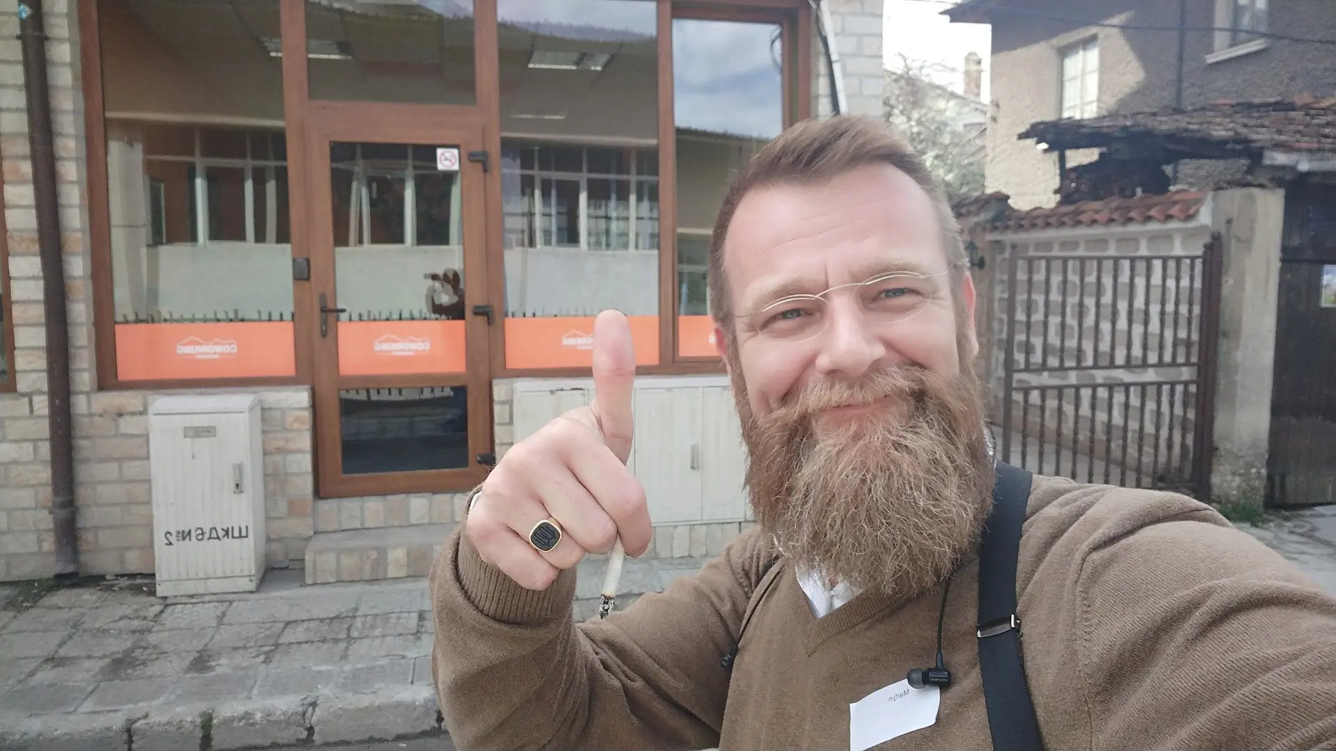 Coworking Bansko photo