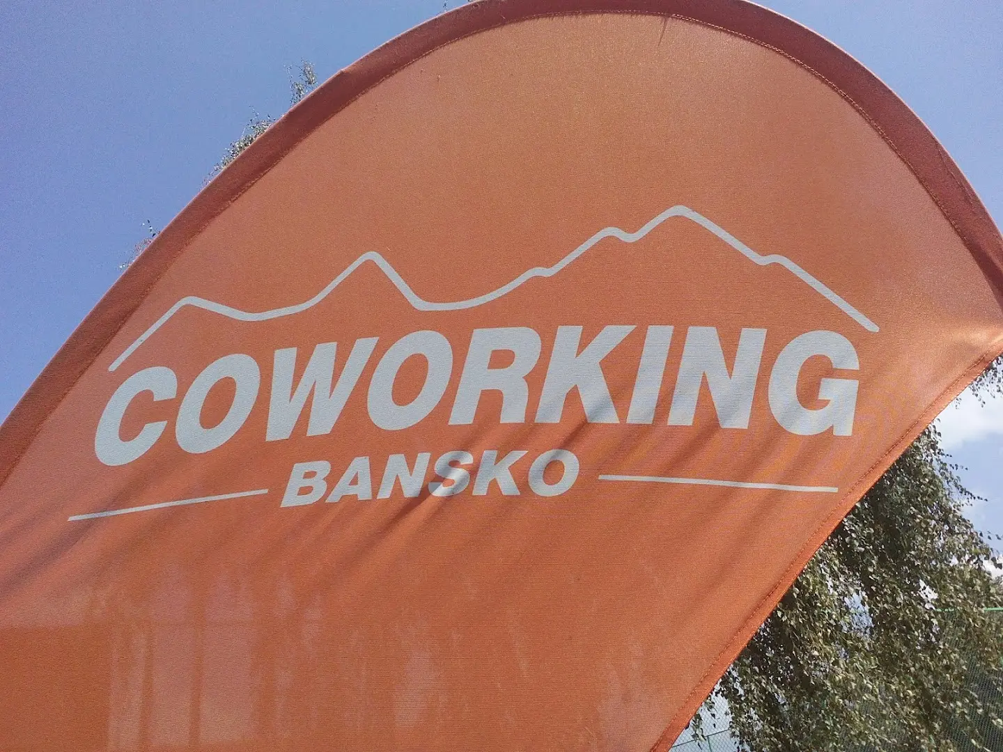 Coworking Bansko photo