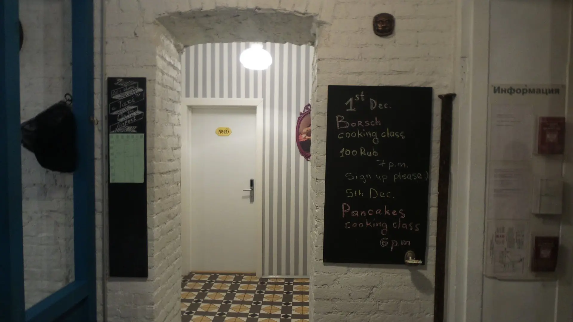 Soul Kitchen Hostel photo