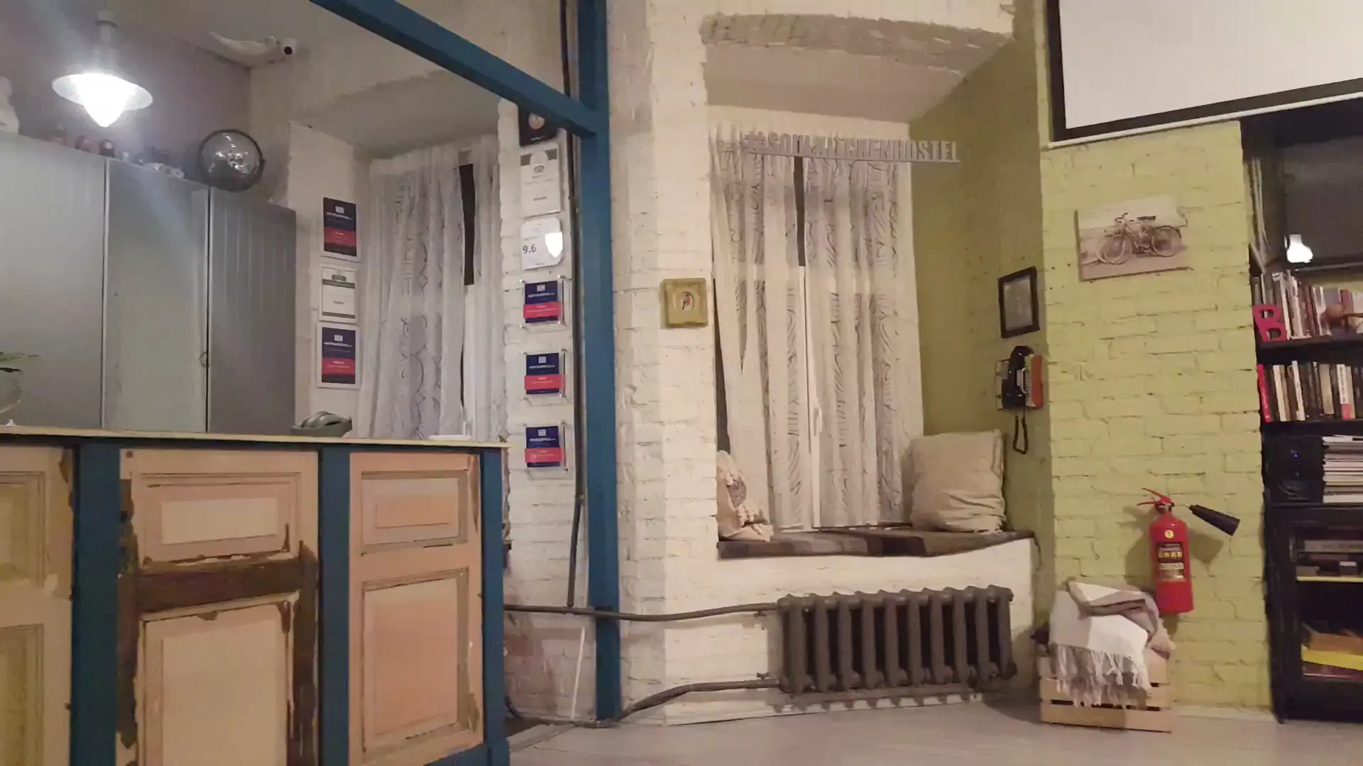Soul Kitchen Hostel photo
