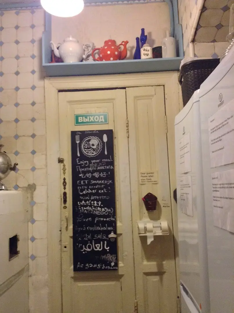 Soul Kitchen Hostel photo