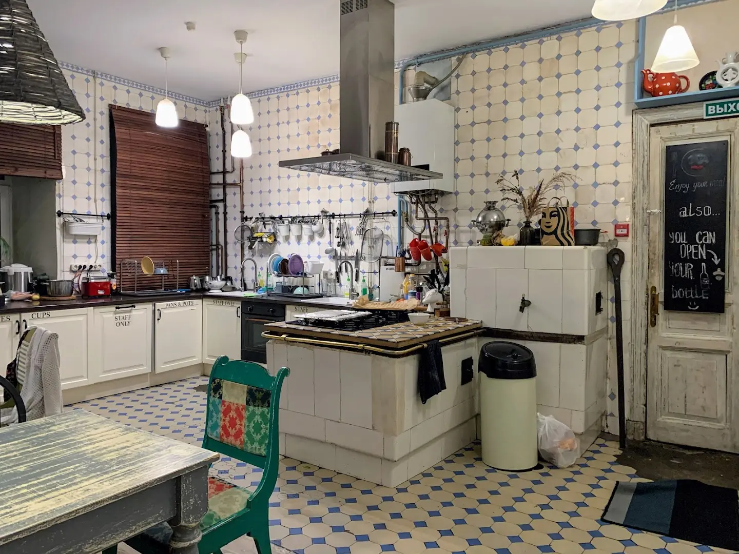 Soul Kitchen Hostel photo