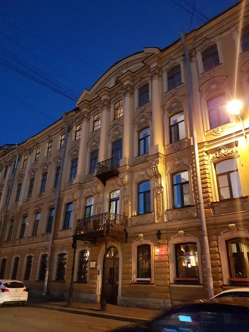 Soul Kitchen Hostel photo