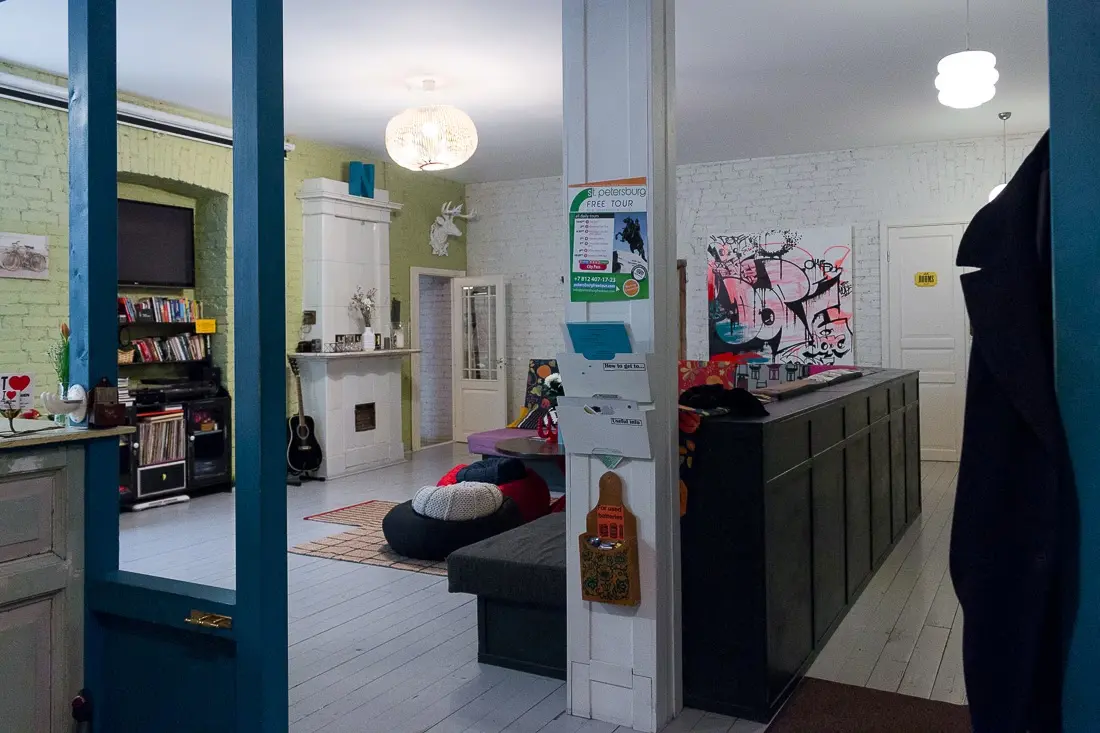 Soul Kitchen Hostel photo
