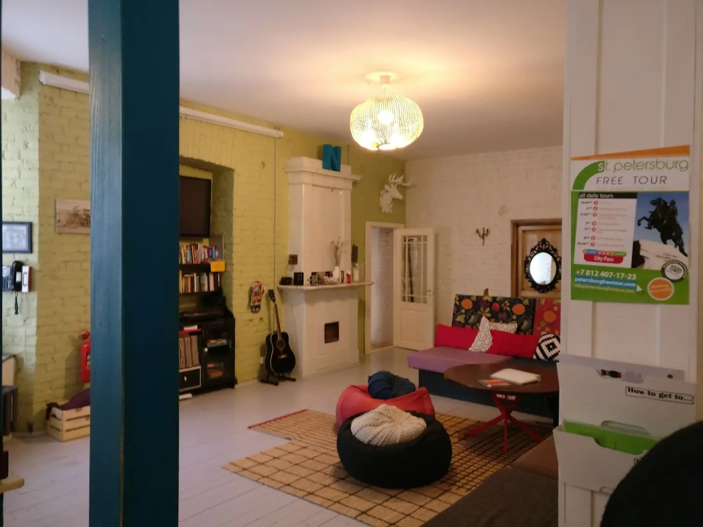 Soul Kitchen Hostel photo