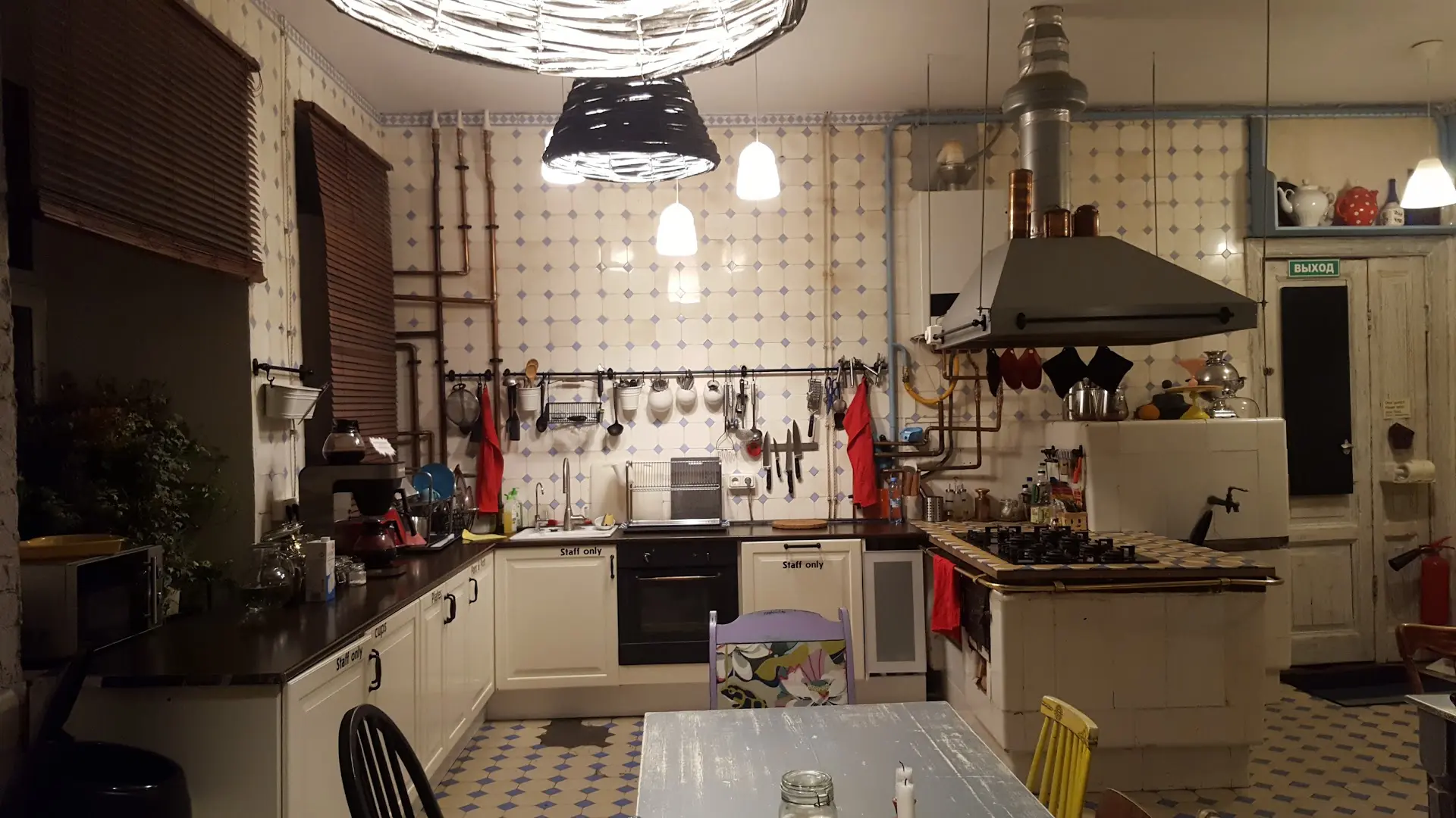 Soul Kitchen Hostel photo