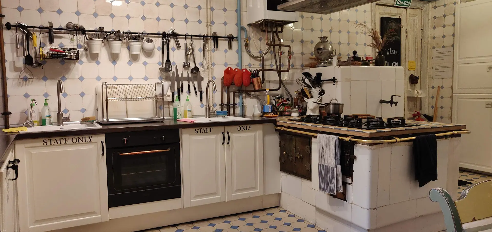 Soul Kitchen Hostel photo