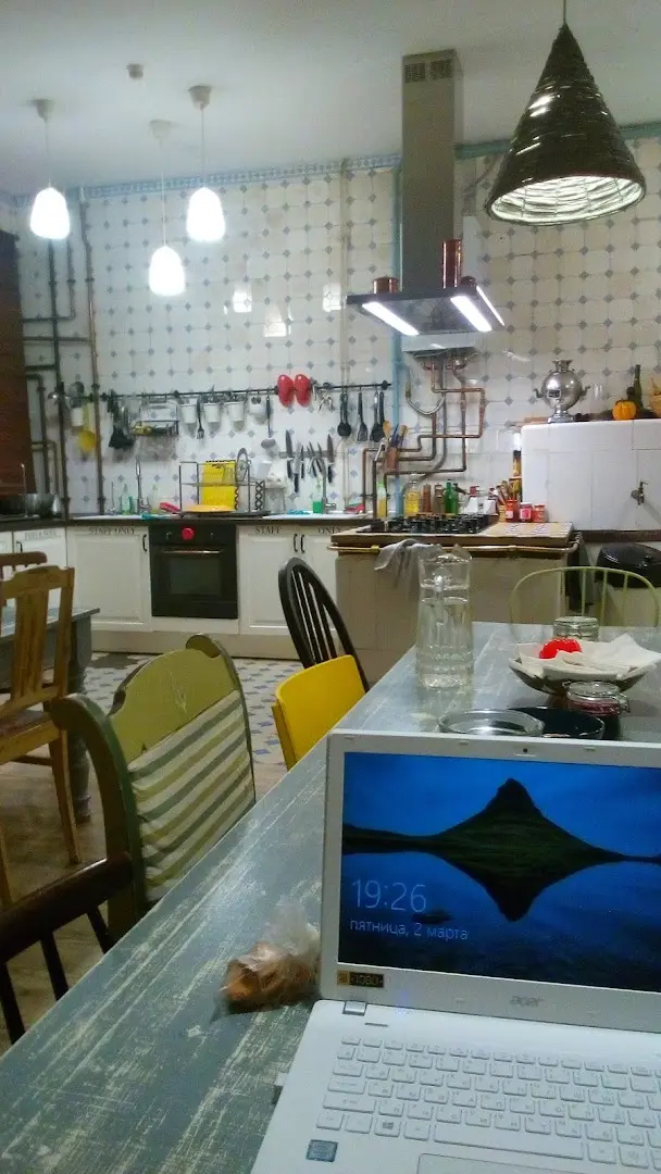 Soul Kitchen Hostel photo