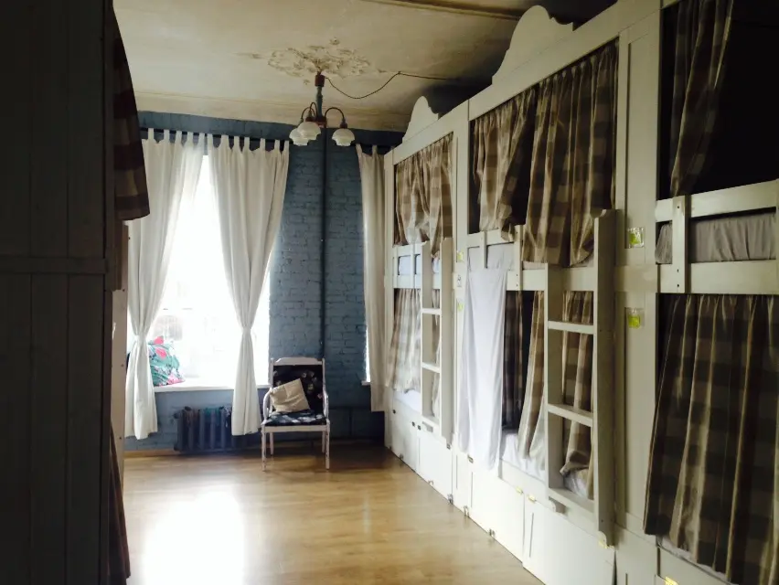 Soul Kitchen Hostel photo