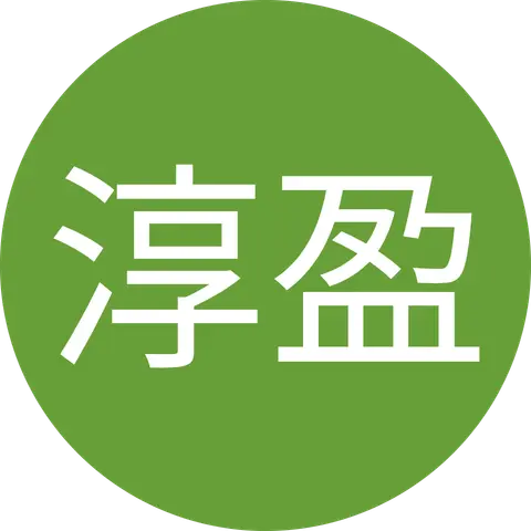 許淳盈