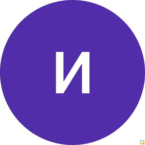 ивайло Митов