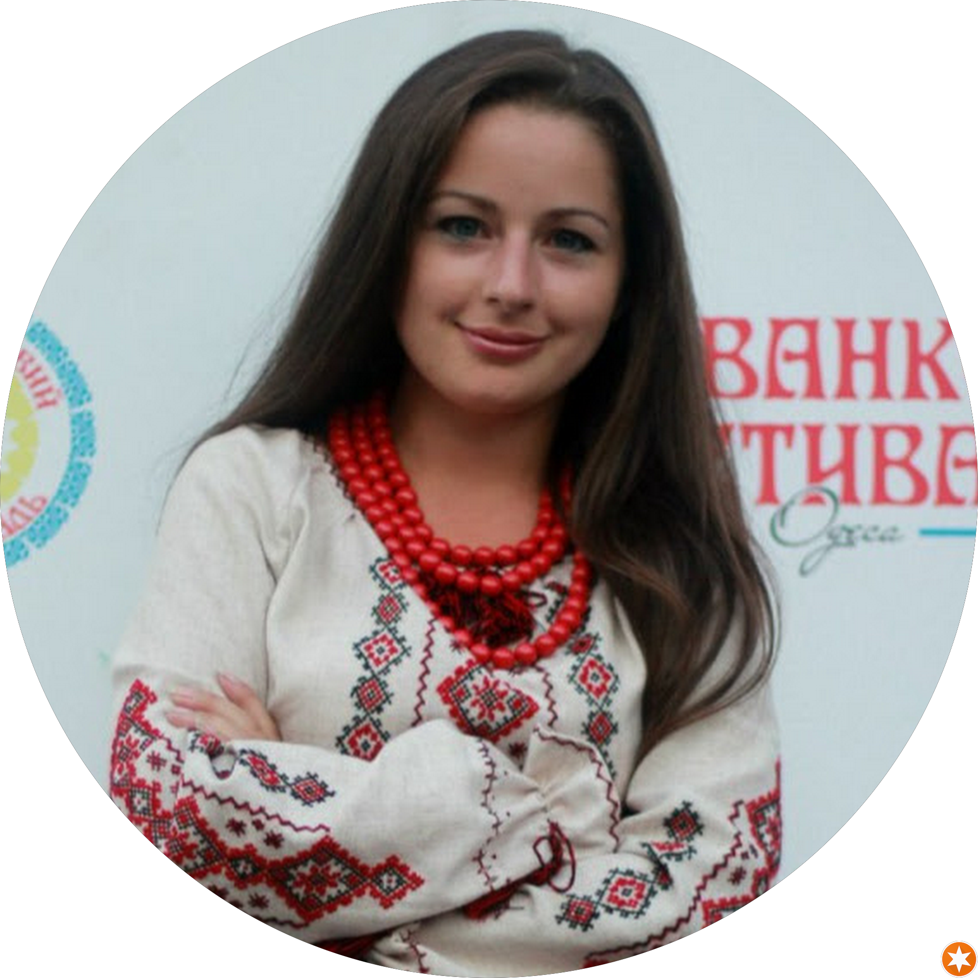 Наталя Мажарова