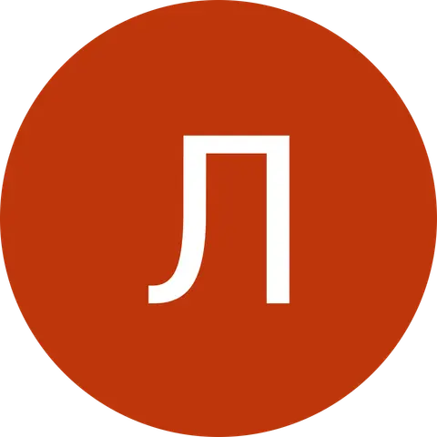 Лена Проценко