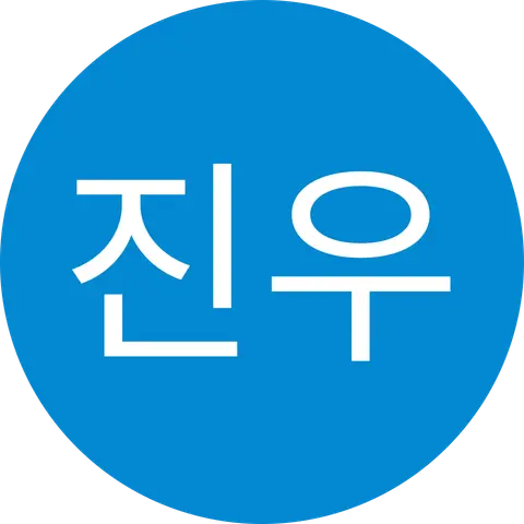 이진우