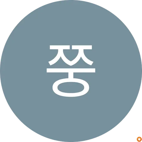쭝프로모터