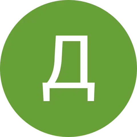 Диана Файзуллина