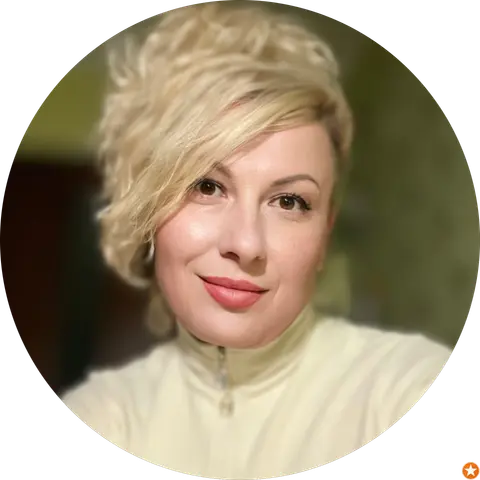 Елена Куцан