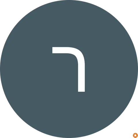 רומן וולפסון