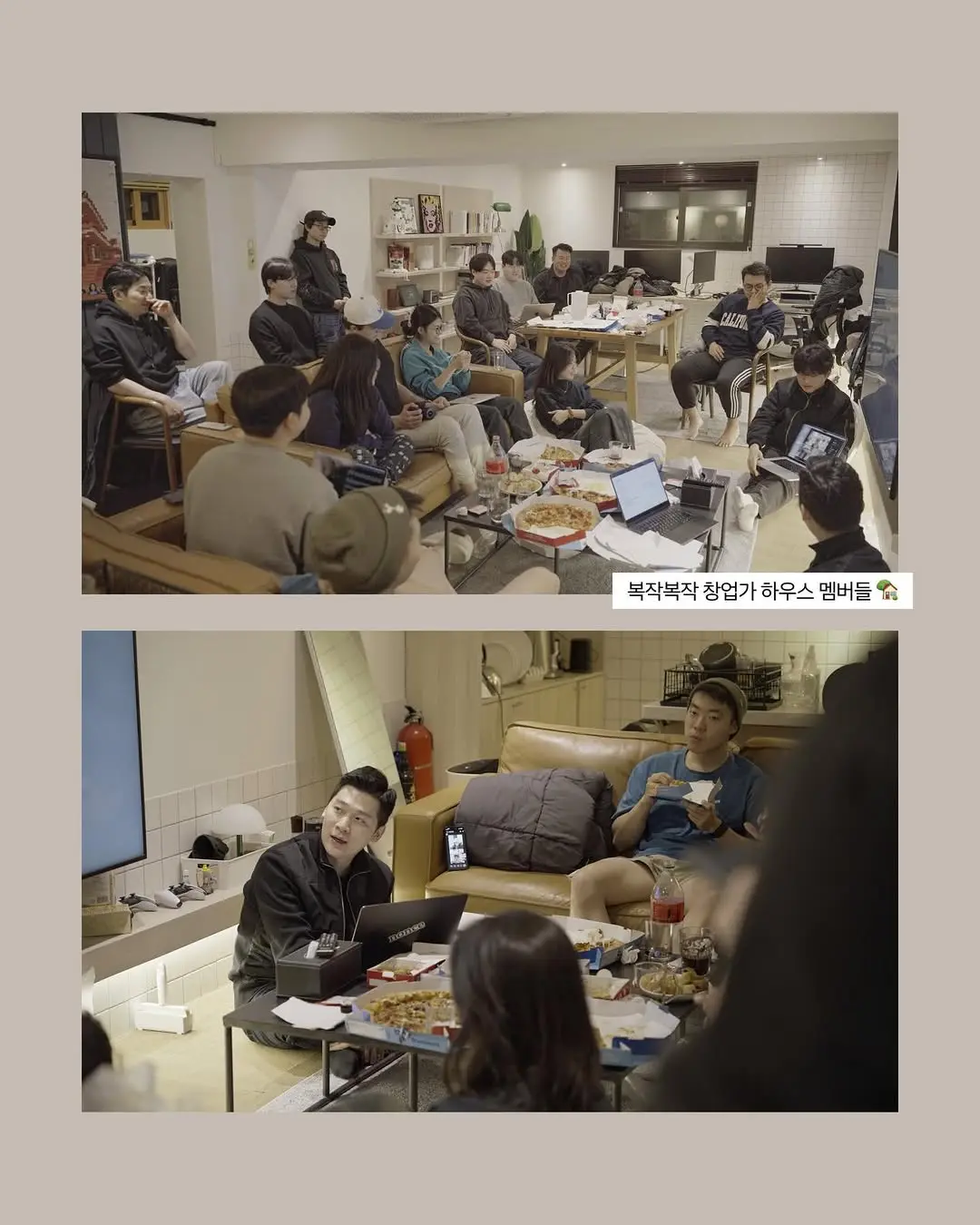 * 2026년 논스 창업가 하우스 반상회 OT *

역삼동 일대 논스 커뮤니티의 유일 창업가 하우스 🏡
헤테로토피아의 2026년 새로운 ✨ 논숙자들과 함께
반상회 오리엔테이션을 진행했습니다 🔍

올 한해에도 함께 꿈