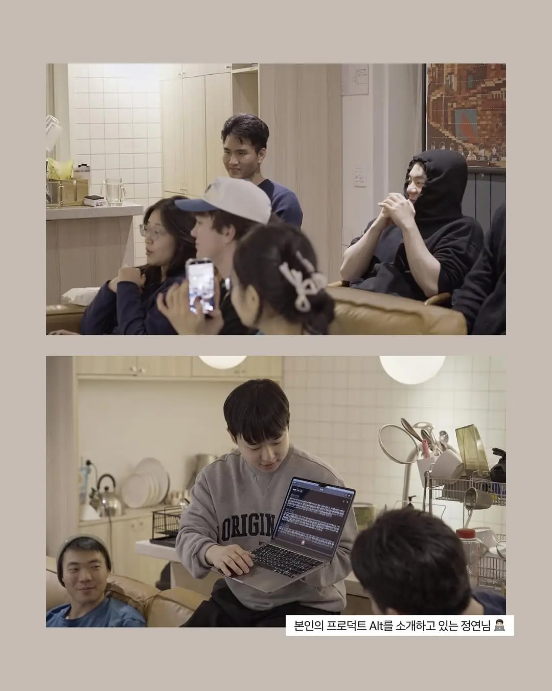 * 2026년 논스 창업가 하우스 반상회 OT *

역삼동 일대 논스 커뮤니티의 유일 창업가 하우스 🏡
헤테로토피아의 2026년 새로운 ✨ 논숙자들과 함께
반상회 오리엔테이션을 진행했습니다 🔍

올 한해에도 함께 꿈